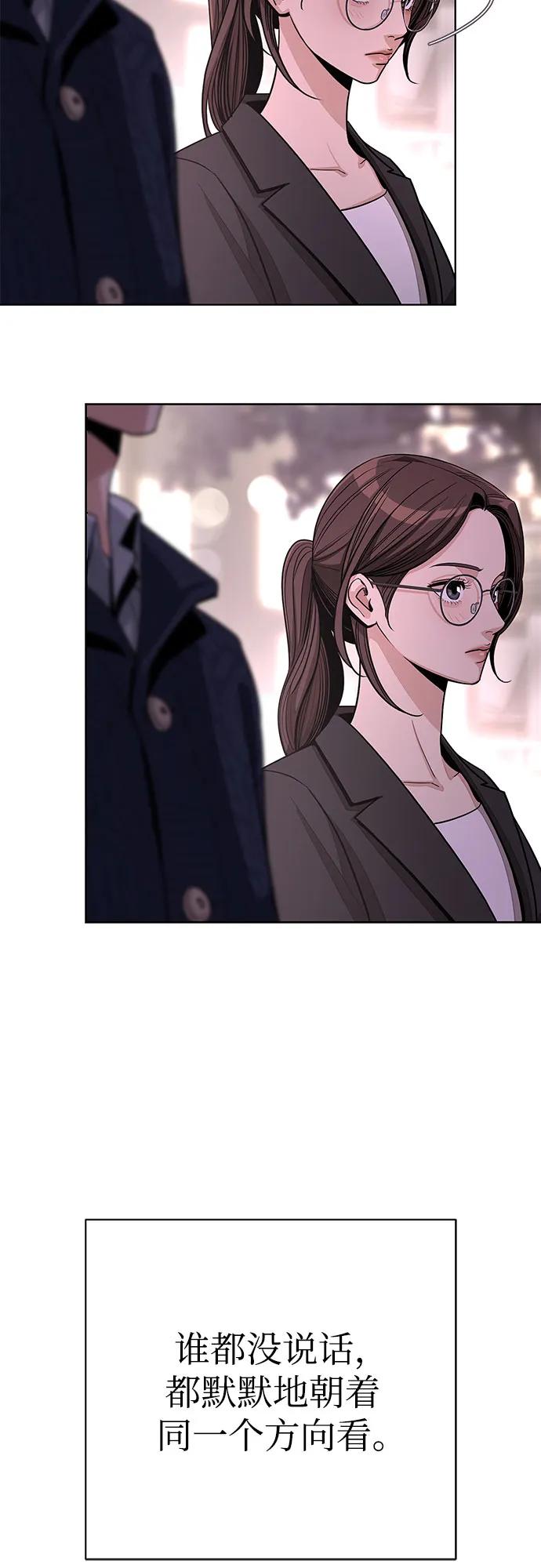 第62话7
