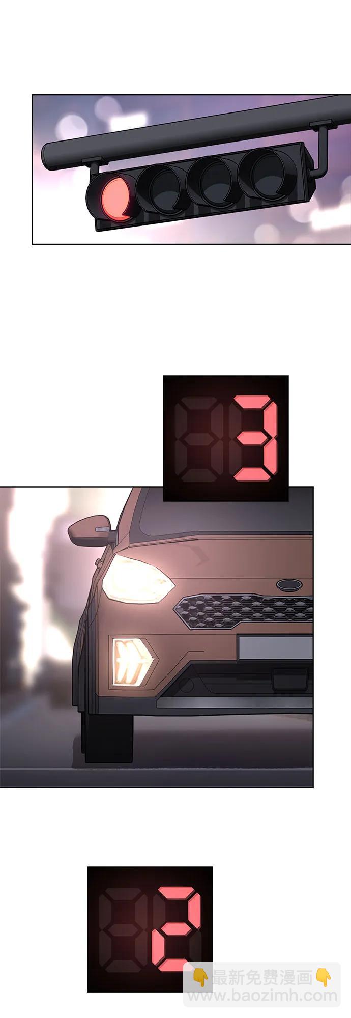 第62话9