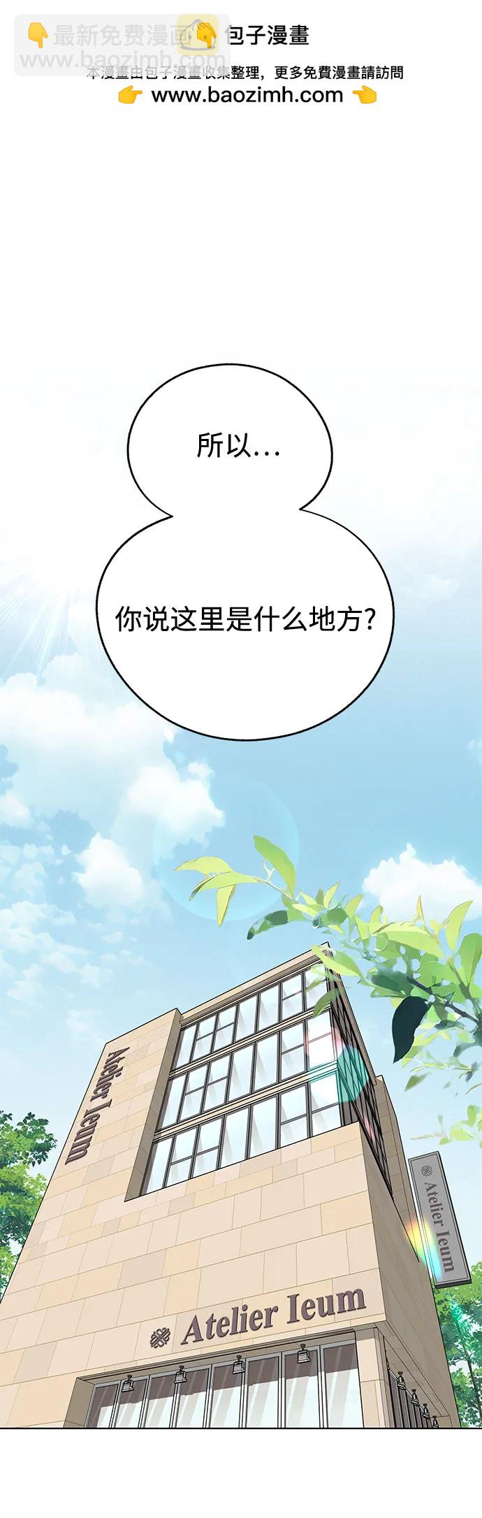 第63话1