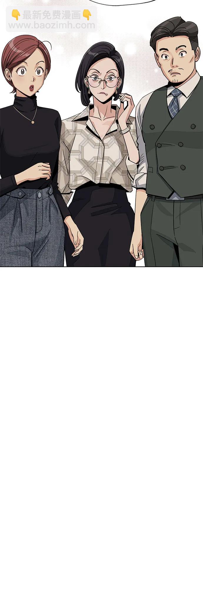 第63话22