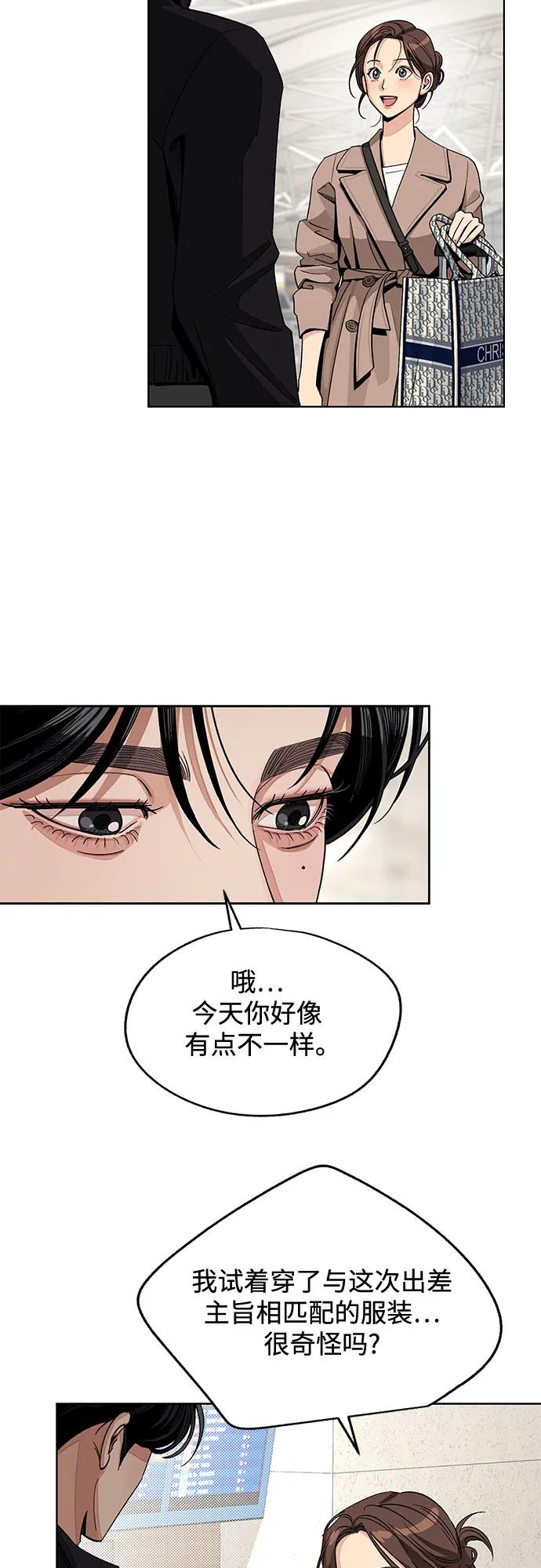 第63话39