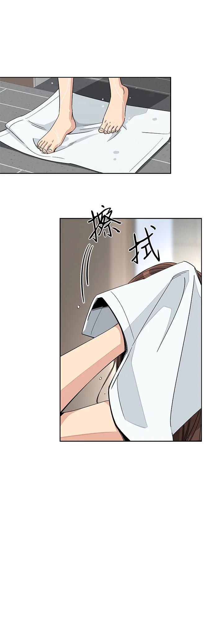 第64话39