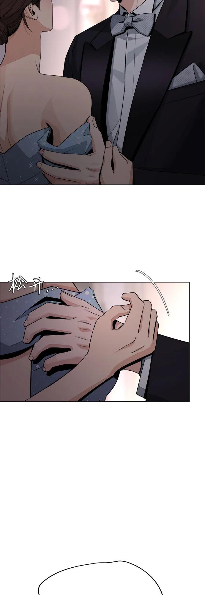 第69话34