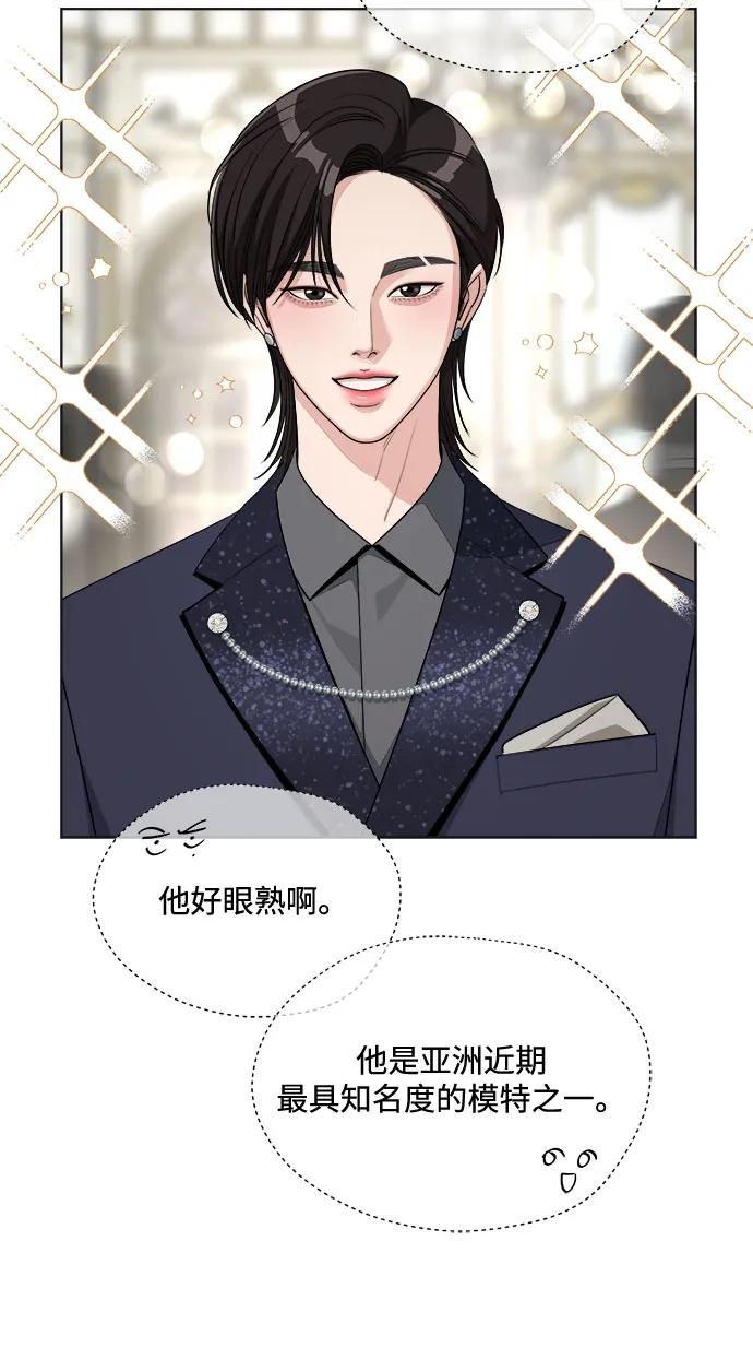 第69话9