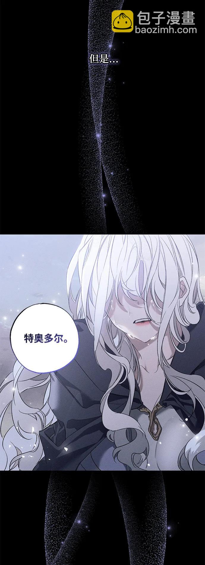 第1话3