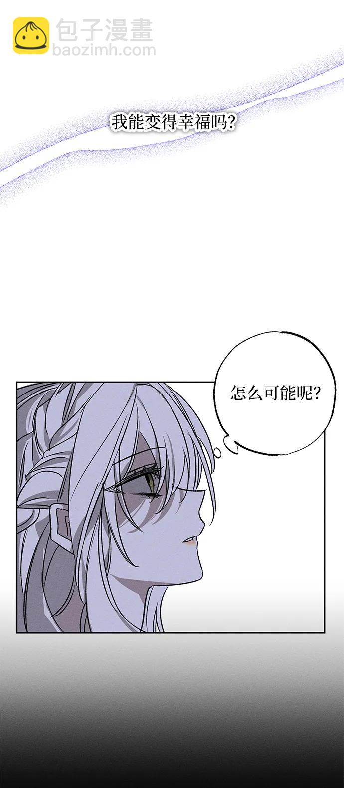 第1话69