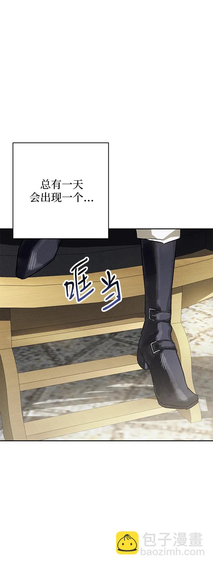 第1话77