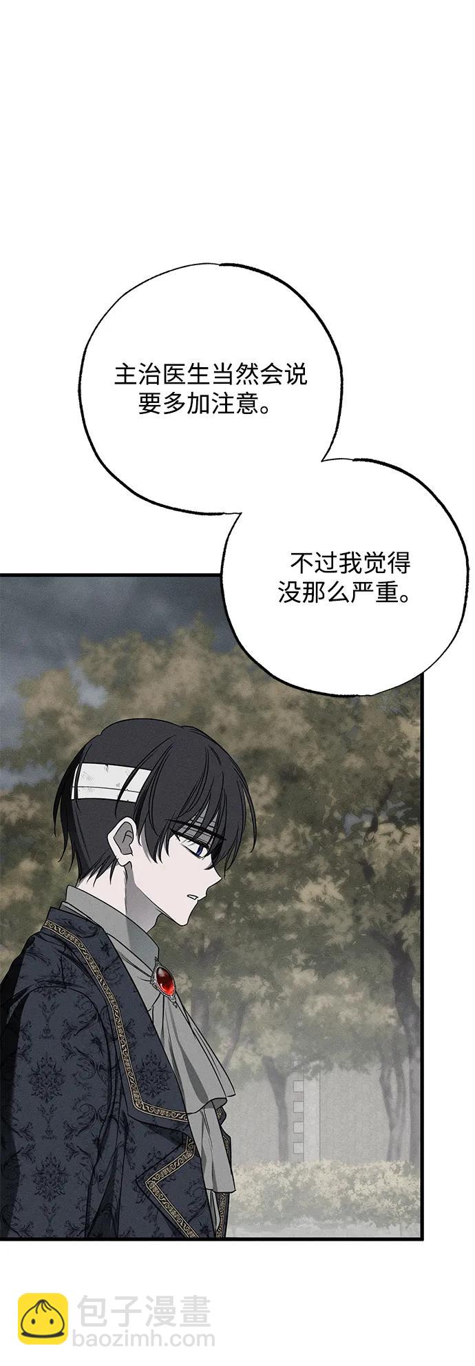 第46话65