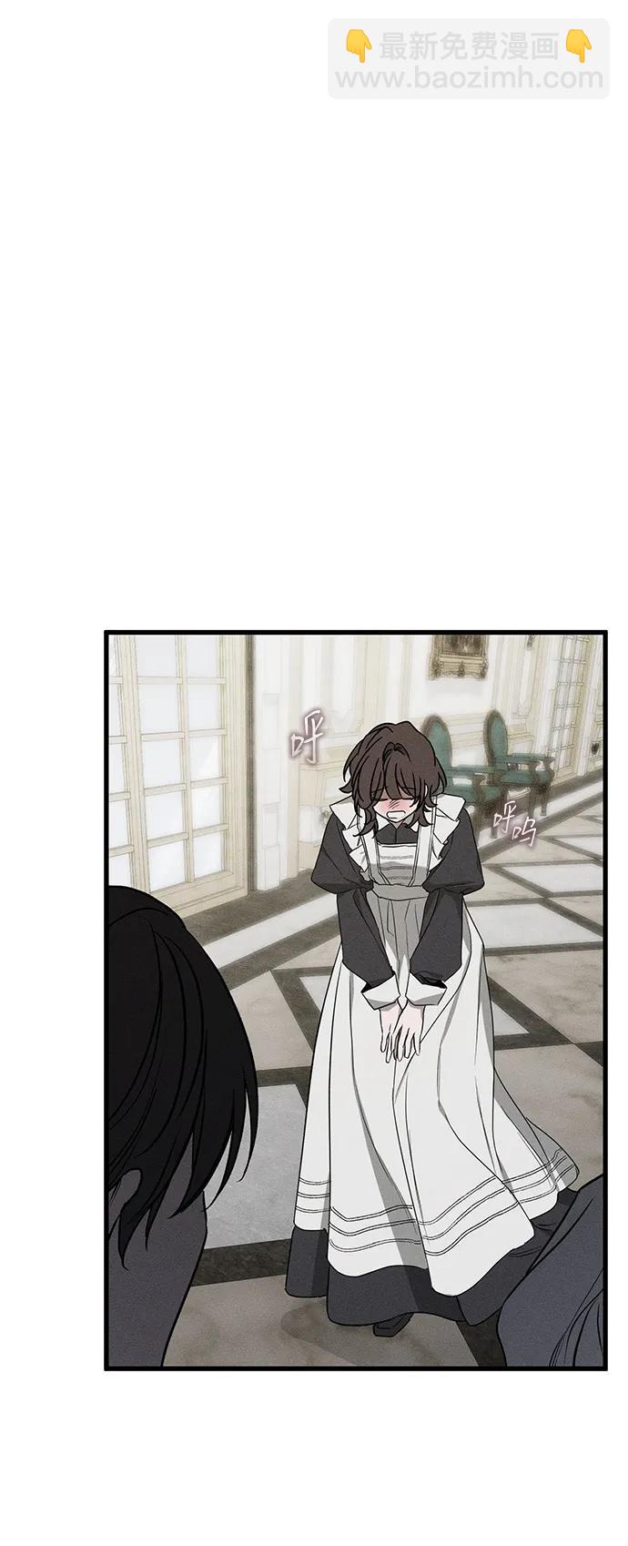 第46话89