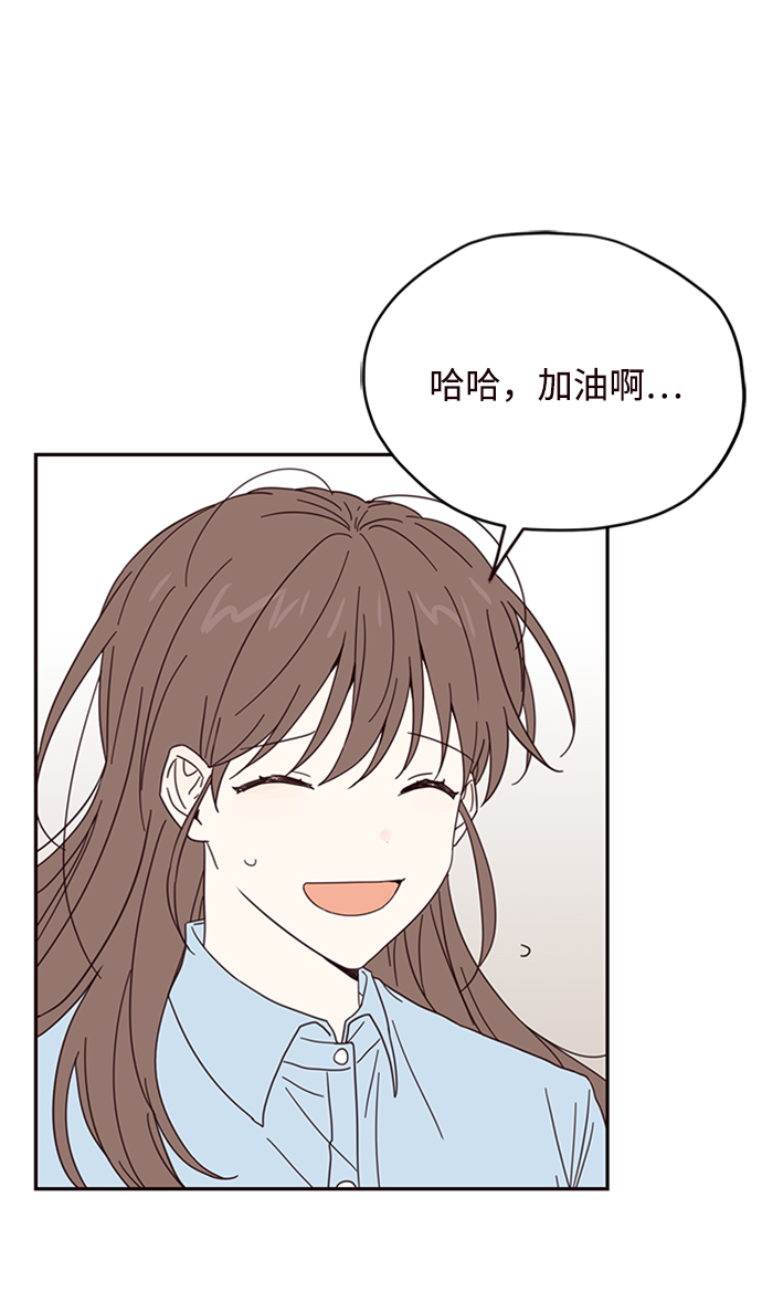 第9话44