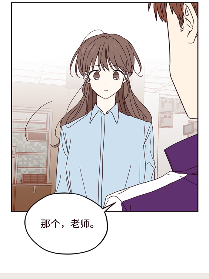 第9话55