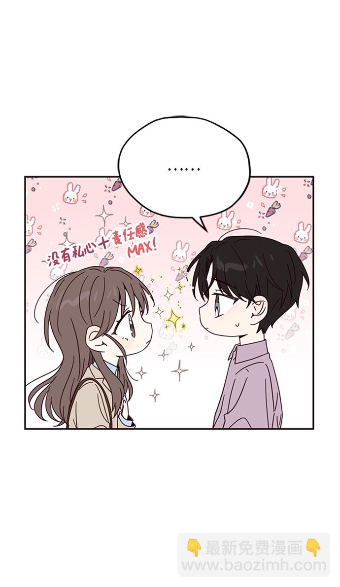 第11话11