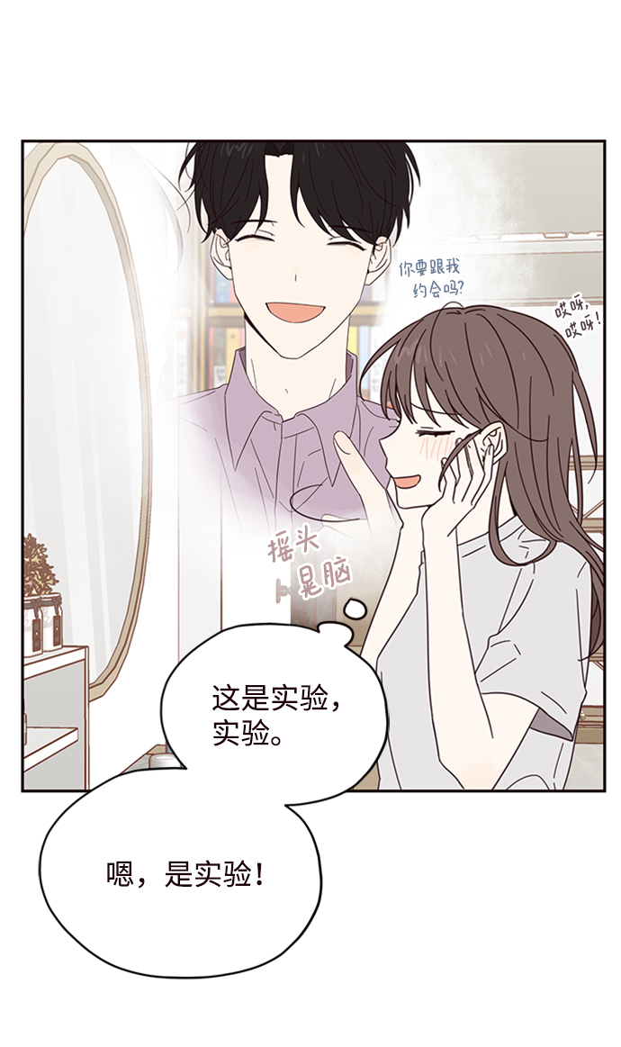 第11话24