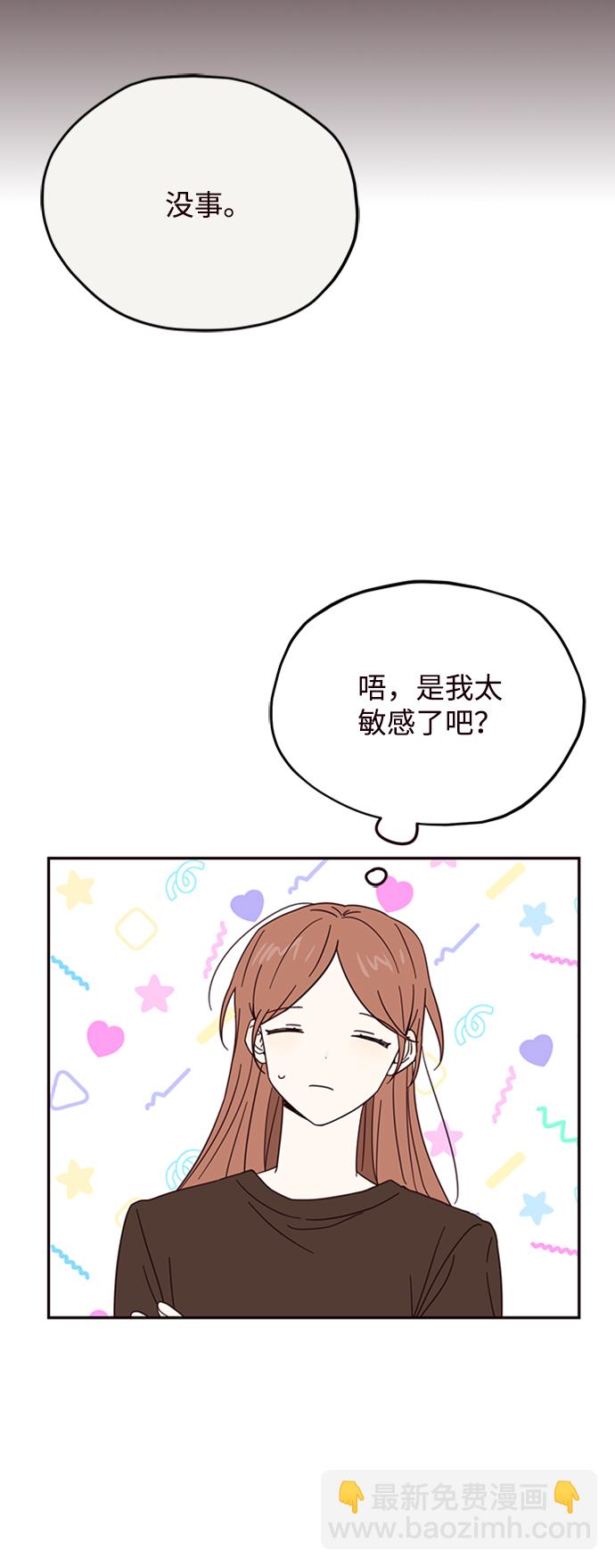 第11话31