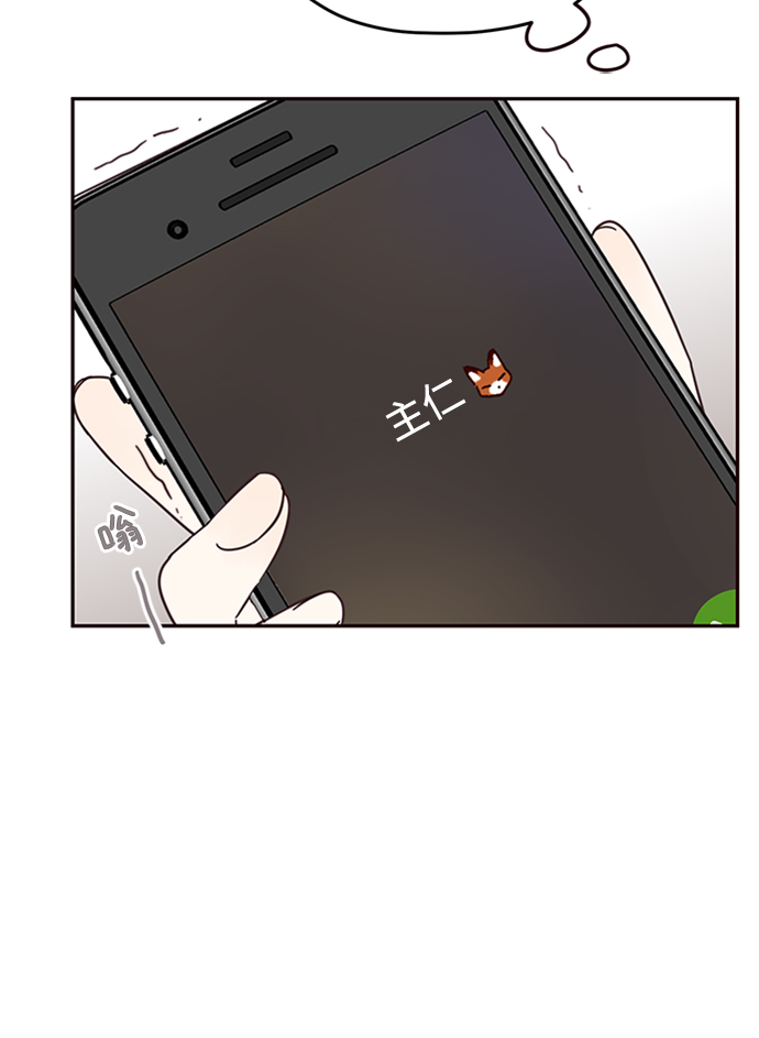 第11话34