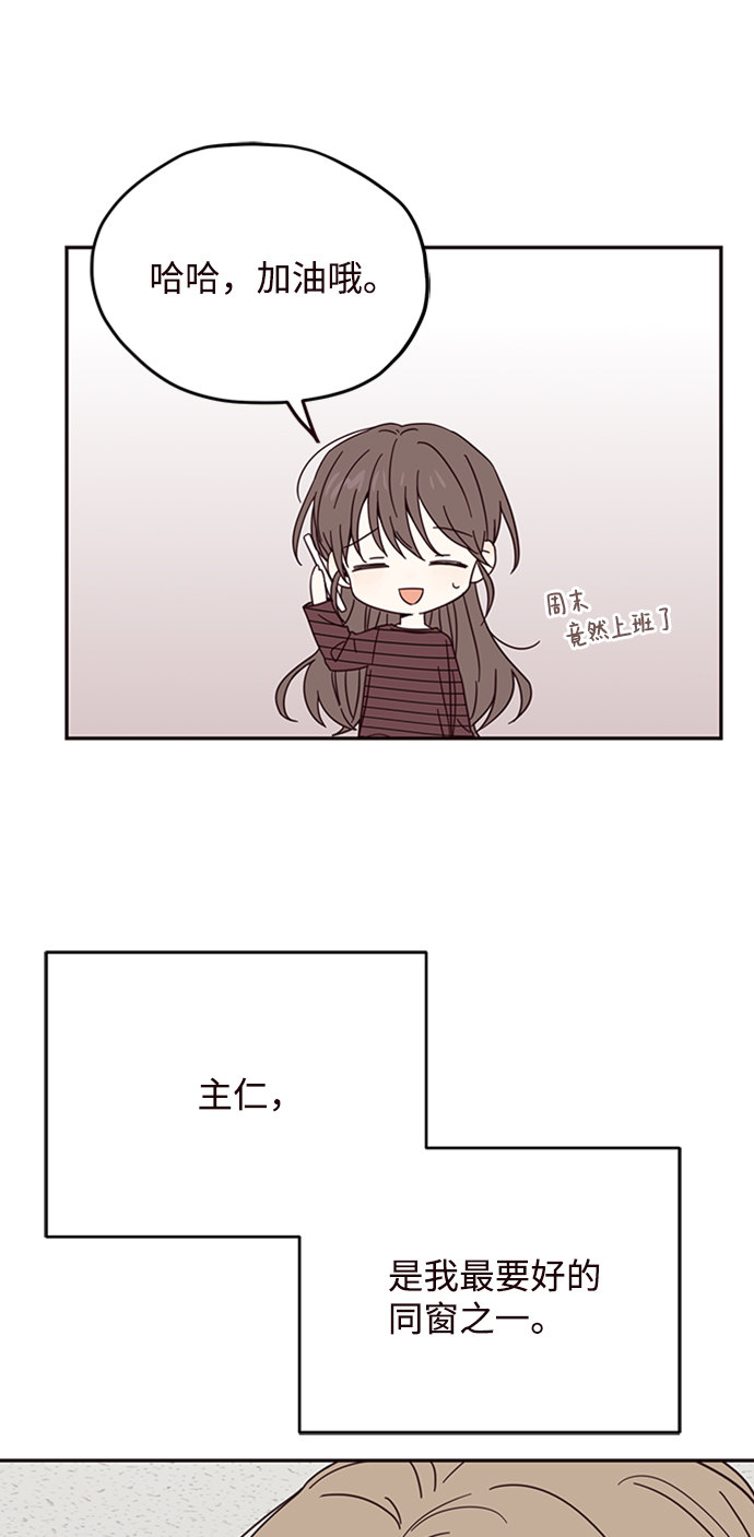 第11话36