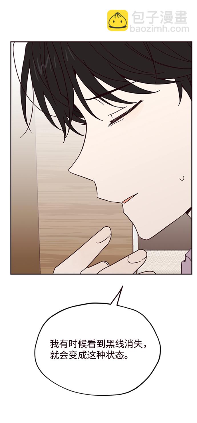 第11话6