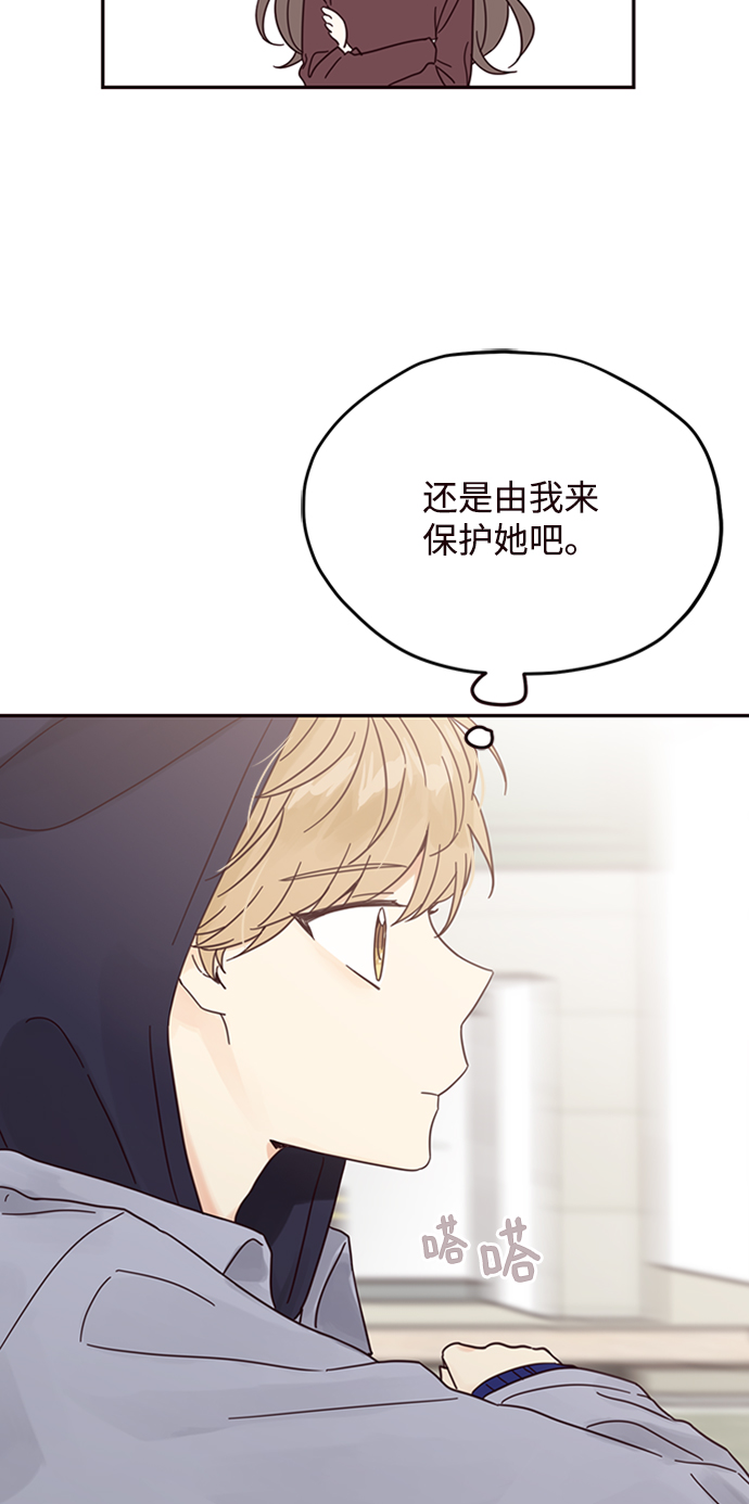 第11话62