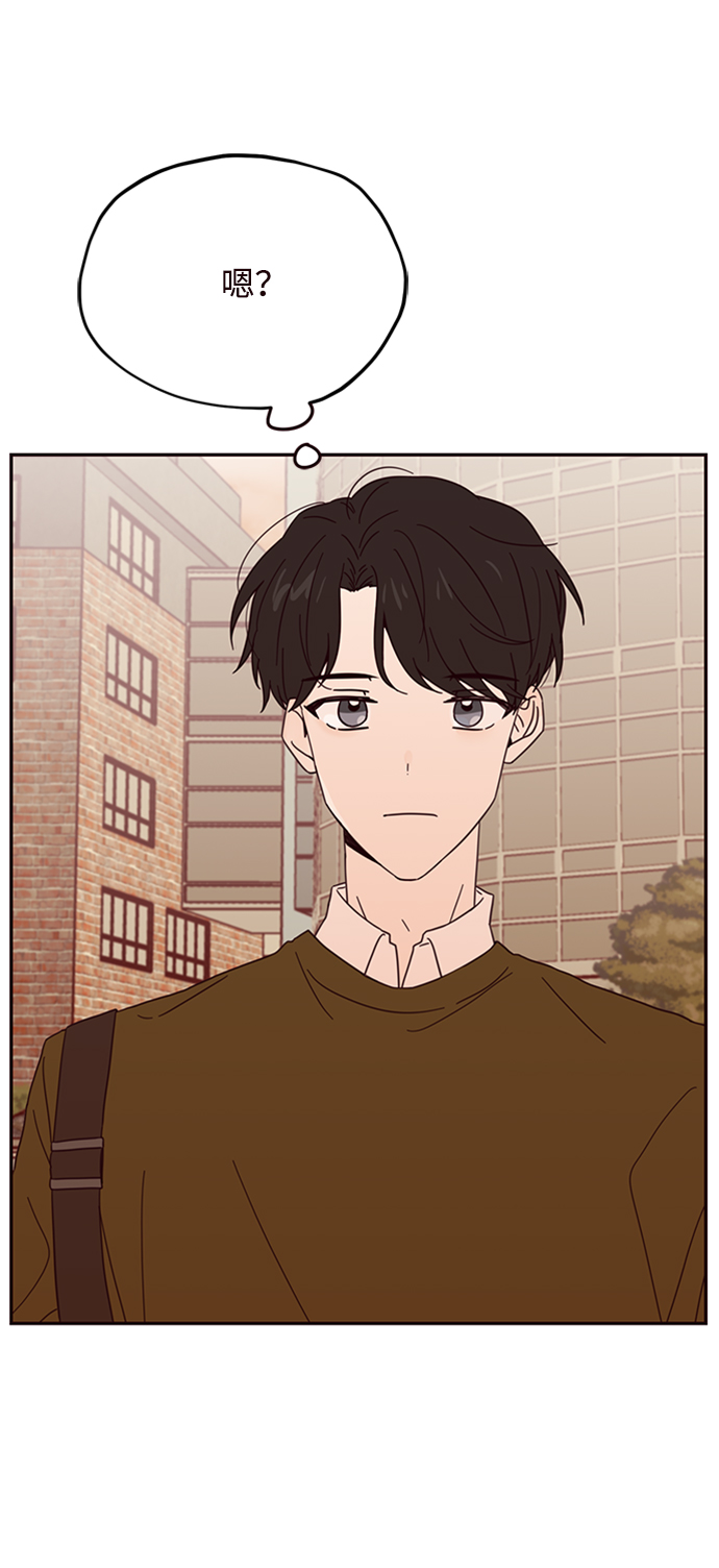 第11话65
