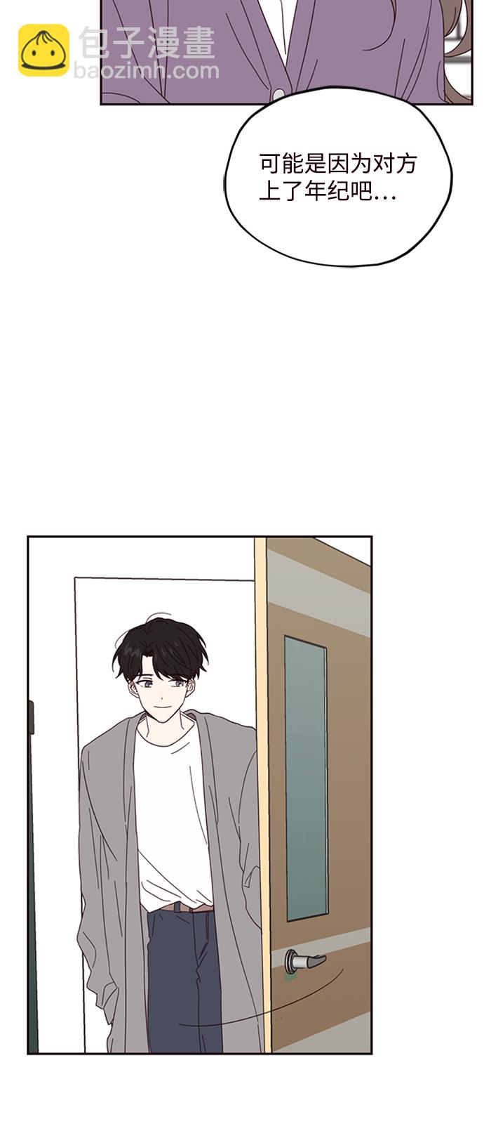 第16话10