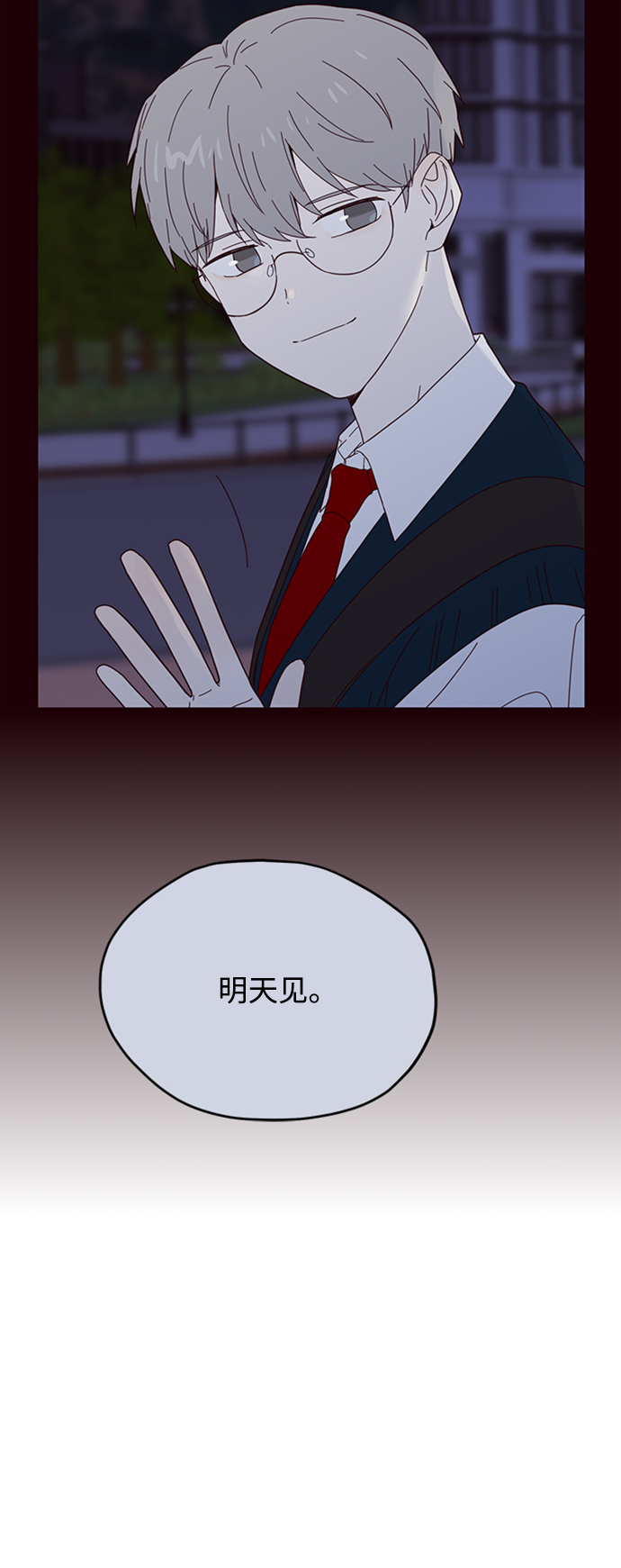 第21话17