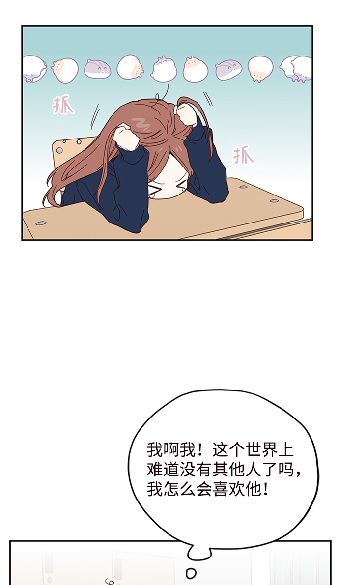 第21话18