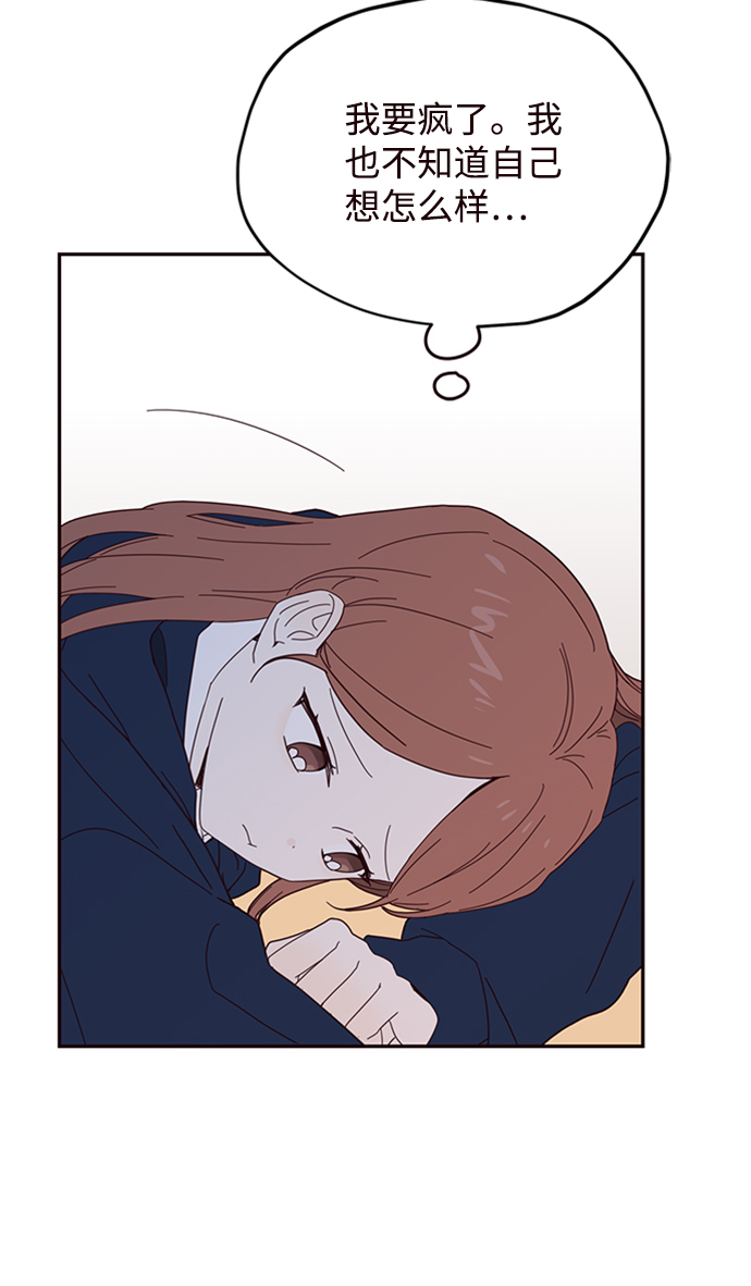 第21话21