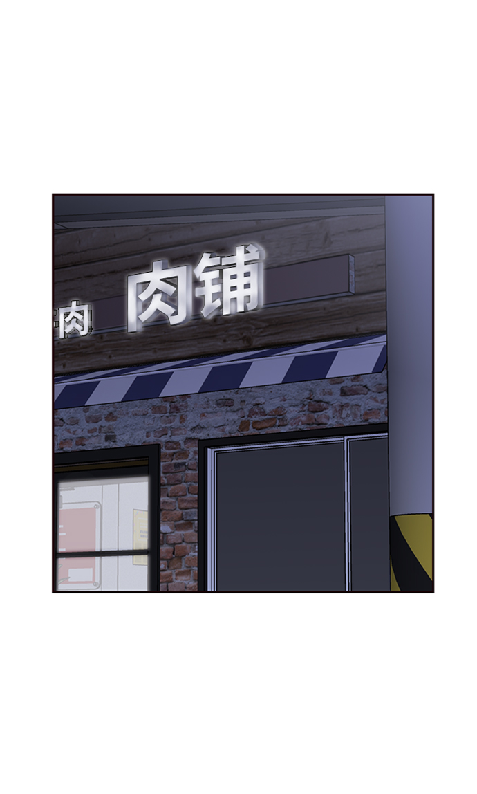 第21话32