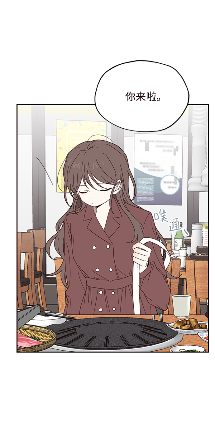 第21话33