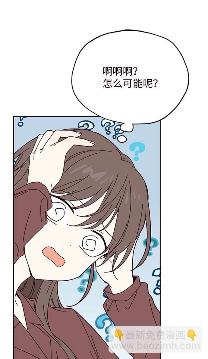第21话64