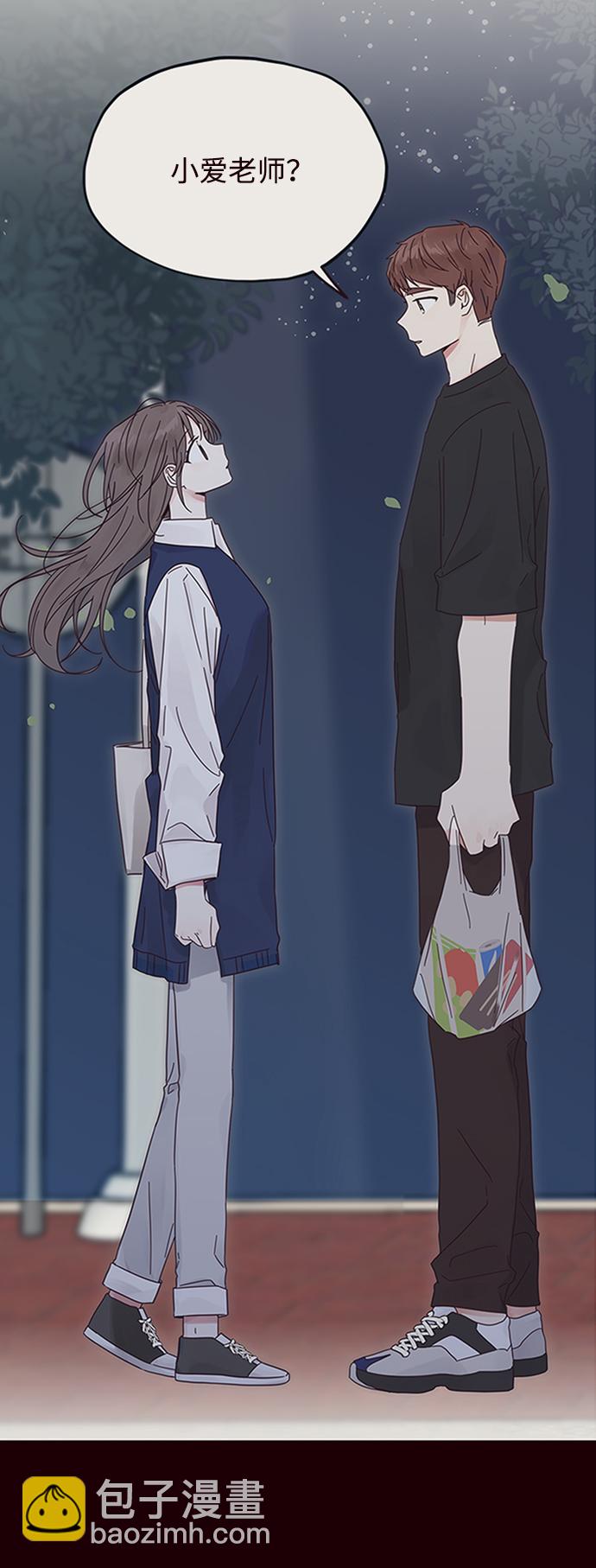 第21话66