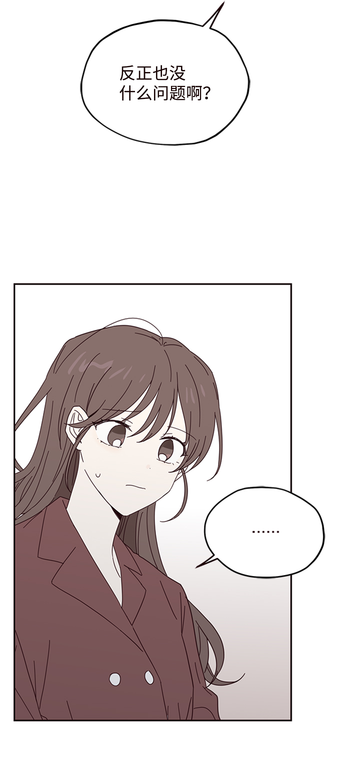第21话69