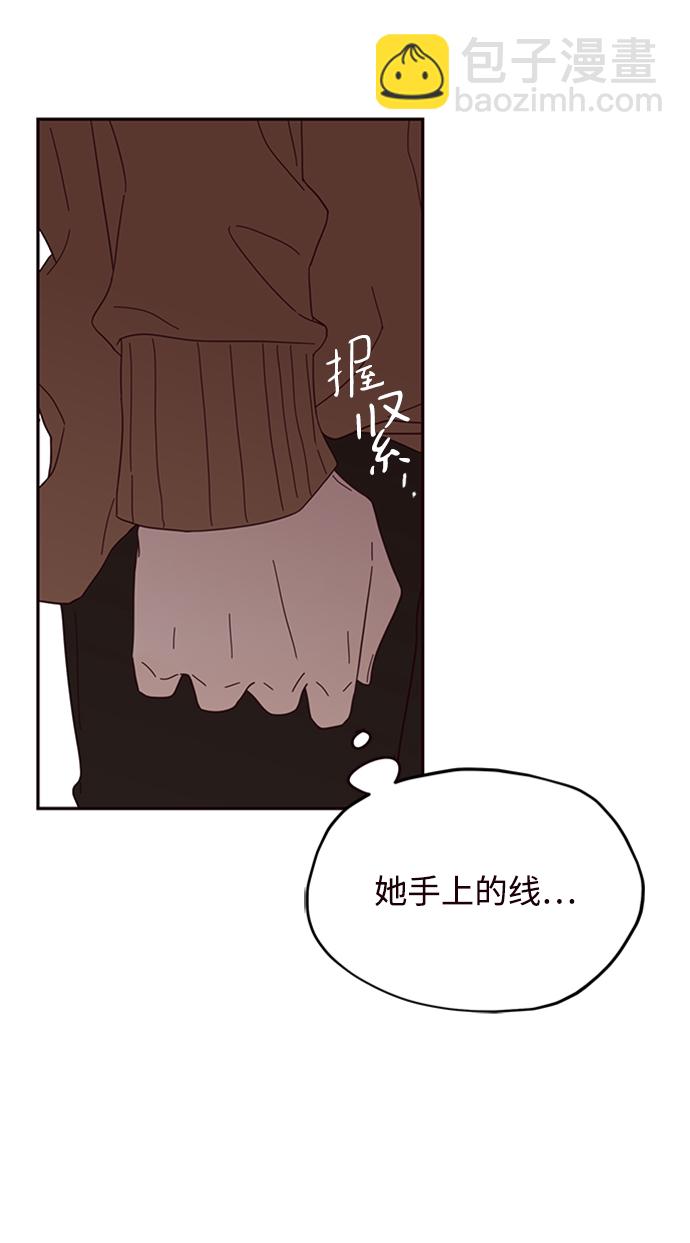 第21话8