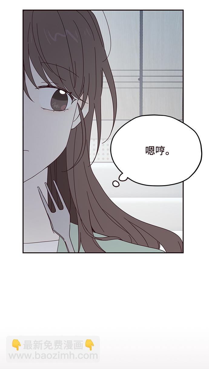 第23话14