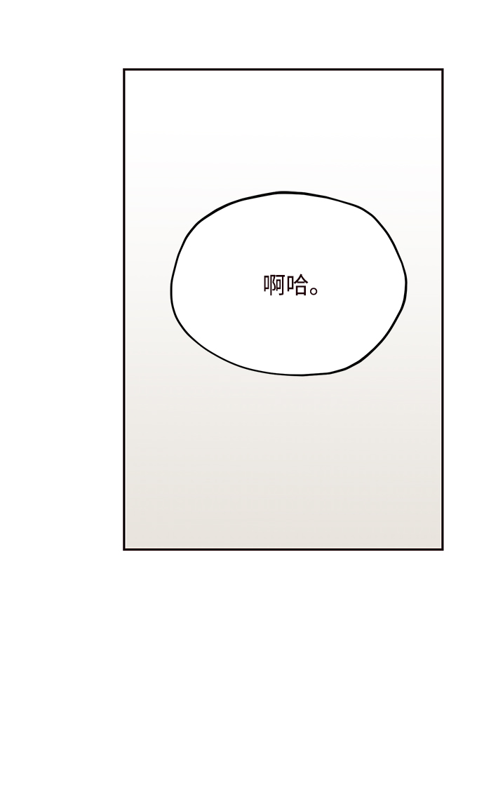 第23话31