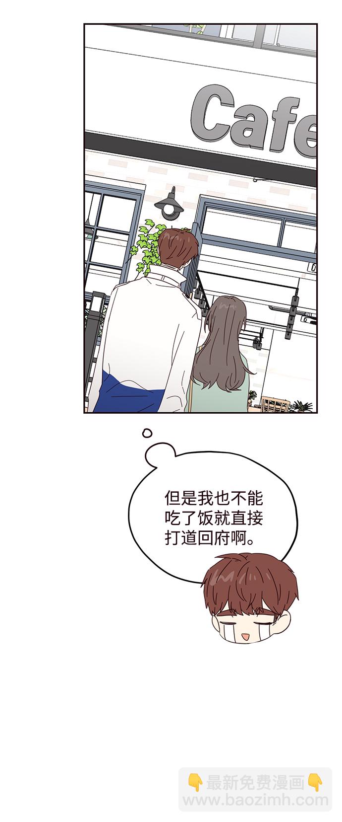 第23话62