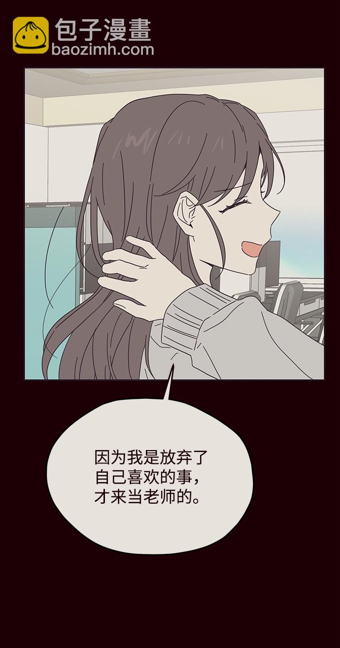 第32话35