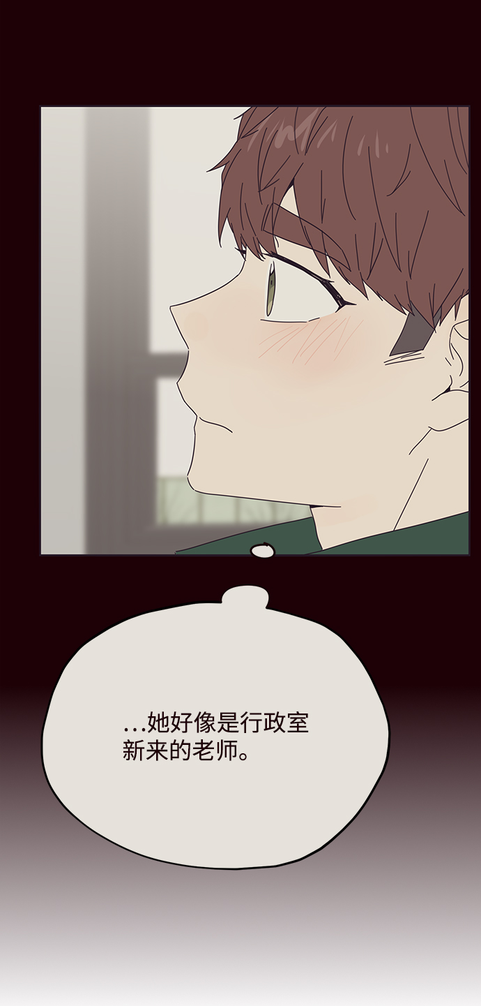 第32话37