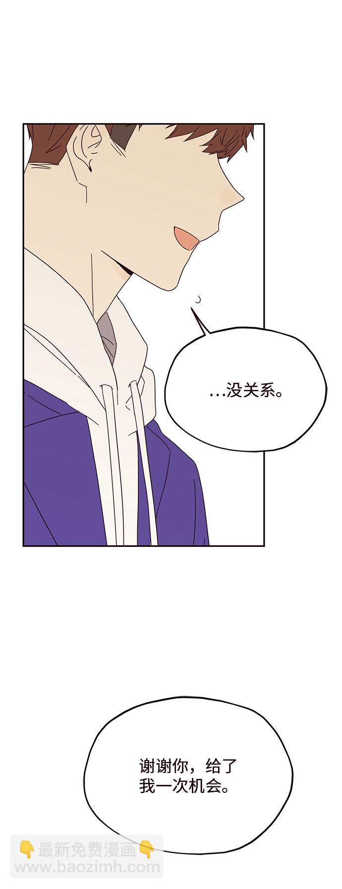 第32话49