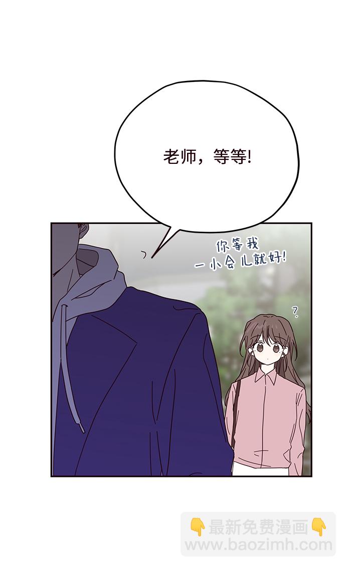 第32话56