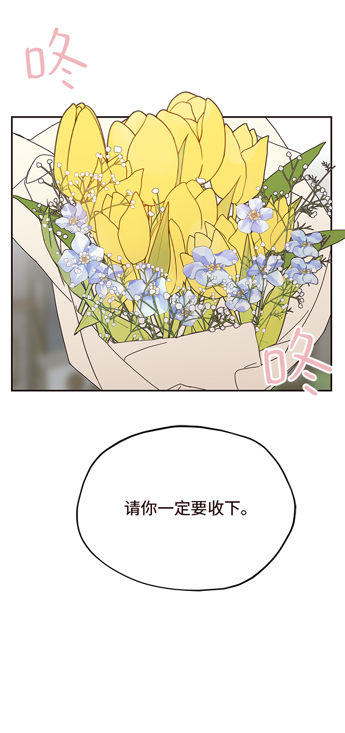 第32话57