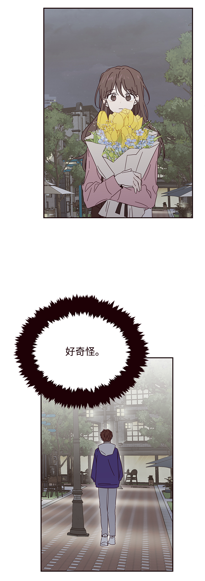 第32话62