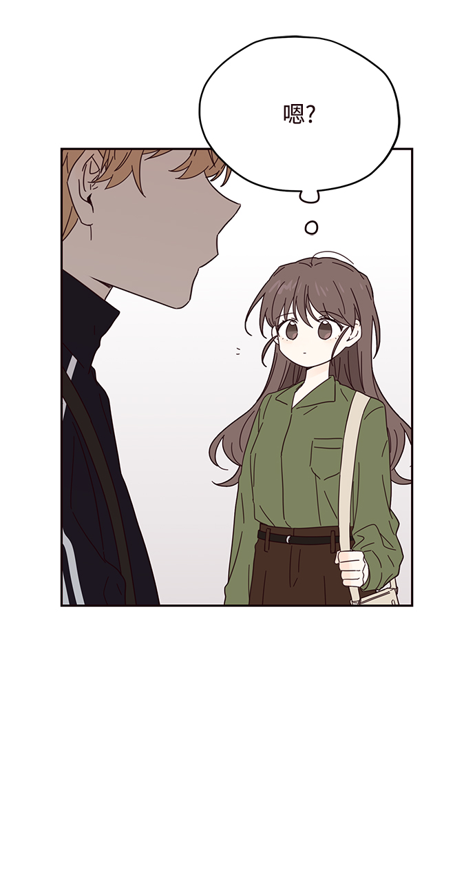 第33话14