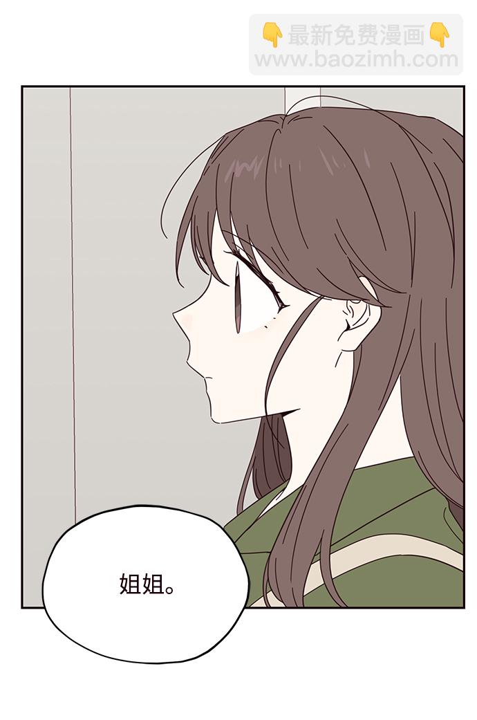 第33话17