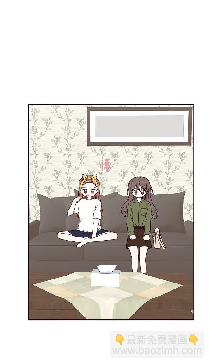 第33话2