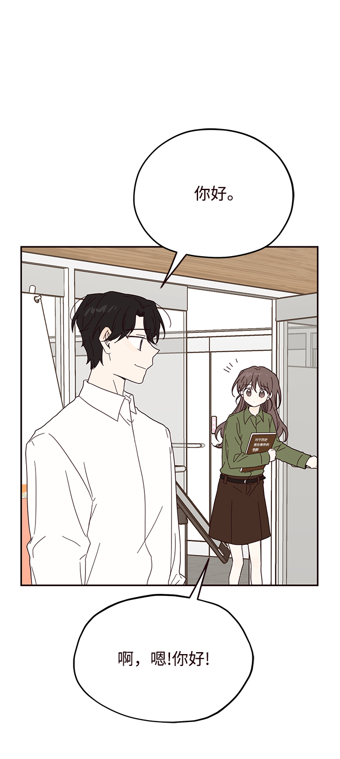 第33话24