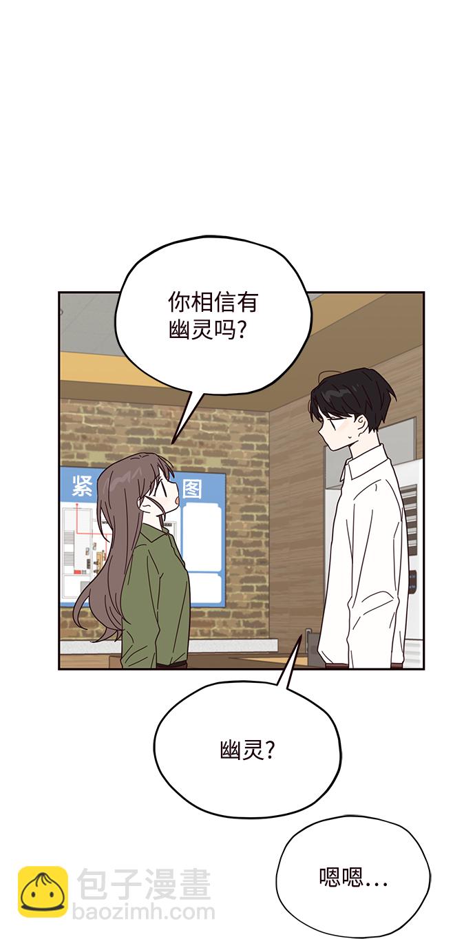 第33话39