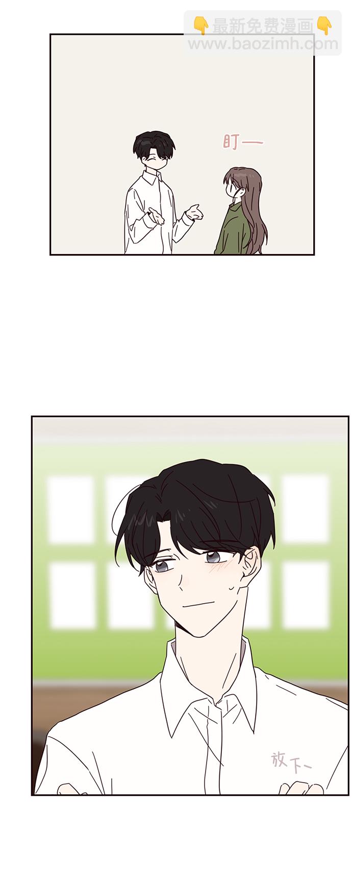 第33话48