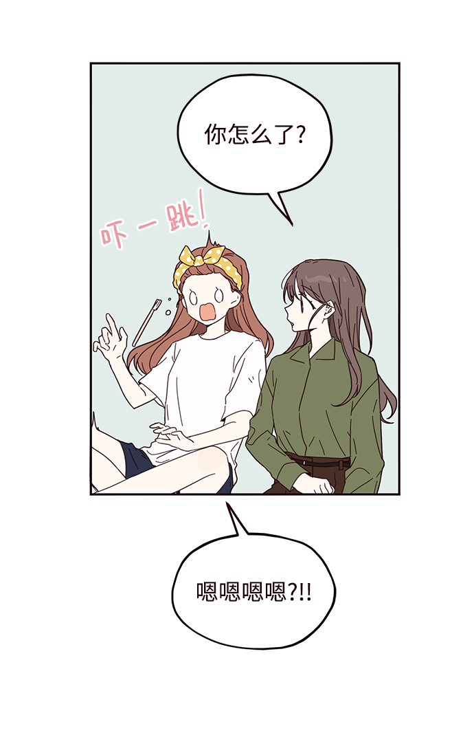 第33话5