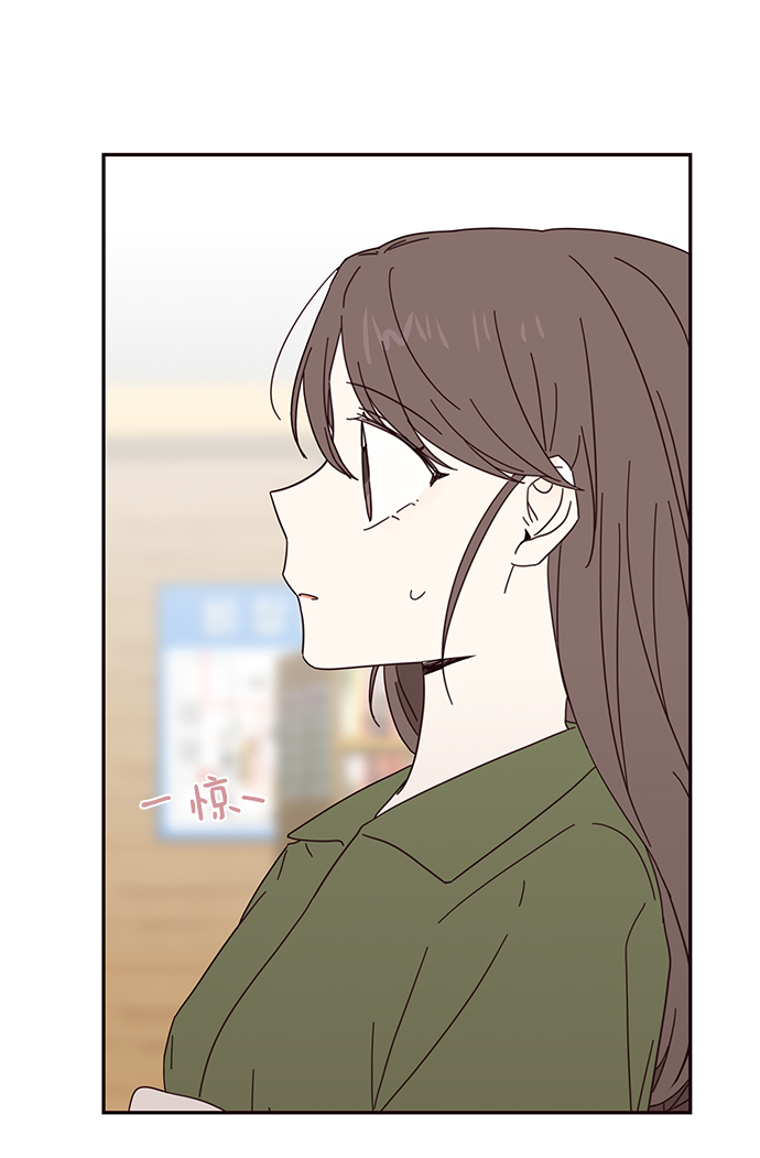 第33话54
